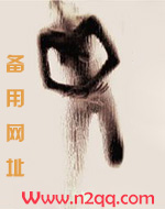 五原罪郑毅