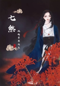 欺上瞒下弄虚作假语句